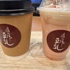 靖一郎豆乳&cafe 中之島フェスティバルプラザ店
