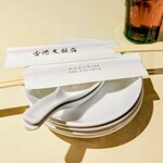香港飲茶専門店 香港大飯店 - 基本セット♪