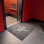 ST LOUIS BAR by KEI - 