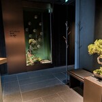 ST LOUIS BAR by KEI - 