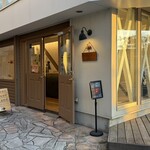 モンブラン スタンド - 