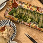 焼売のジョー - 