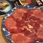 近江焼肉ホルモン すだく - 