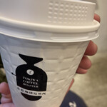 常盤珈琲焙煎所 川越店 - 豆を購入するとホットorアイスコーヒー１杯サービス