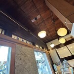 玉屋本店 - 
