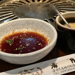 香月 - たれ