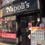 Napolis - 