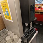 ラーメン山岡家 - 