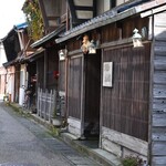 料理茶屋 魚志楼 - 