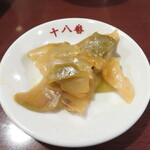 元祖十八番 - ザーサイ