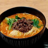 中国料理 柚子 - 