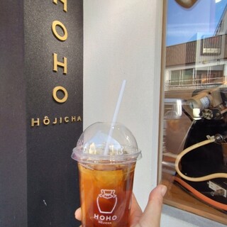 ホホ ホウジチャ 焙茶専門店_0