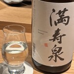 鮨処 一石三鳥 - 