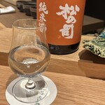 鮨処 一石三鳥 - 