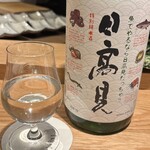 鮨処 一石三鳥 - 