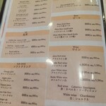 洋食グリル木村家 - 