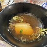 ラーメン王 - 