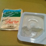 洋食グリル木村家 - 