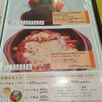 洋食グリル木村家 - 