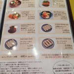 洋食グリル木村家 - 