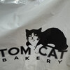 トムキャットベーカリー 横浜店