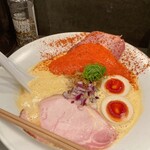 Ramen Afro Beats - 