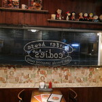 コディーズ - 内観