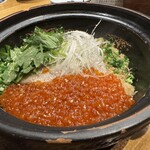 魚ト肴いとおかし - 