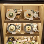 おだしもん サンシャインシティアルパ池袋店 - 