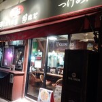 究極Y'sラーメン - 