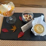 麦わら丘の朝市 - 