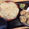 讃岐うどん 國見 - 