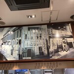 名古屋名物 みそかつ 矢場とん - 