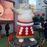 名古屋名物 みそかつ 矢場とん 矢場町本店 - 