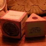 レキュム・デ・ジュール - 