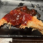 牛角食べ放題専門店 静岡長沼店 - 