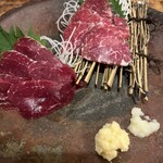 酒肴旬 三ッ石 - 