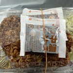 嬉しい餃子商店　 - 【2025.11.23(日)】肉メンチ250円