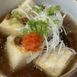 二代目どん平 - 