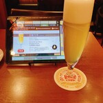 ビヤホールライオン - 