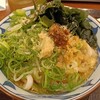 丸亀製麺 尾張旭桜ヶ丘店