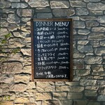 L.A.☆STAR DINING 鮨しん 羅城門 - 