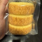 広重TEAマジック - 