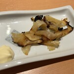 Uotami Komatsu Nishiguchi Ekimae Ten