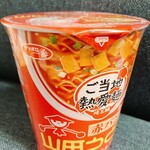 クリエイトS・D - 