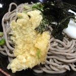 Daimi Usoba - 