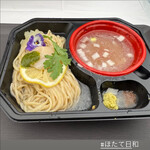 Tokyo Style Noodle ほたて日和 - 