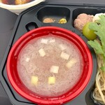 Tokyo Style Noodle ほたて日和 - 