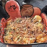 Takoya Dotonbori Kukuru Hon Ten - 