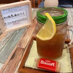 コーヒー ショップ ラブ - 